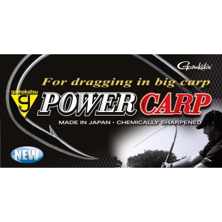 HAMECON NON MONTE POWER CARP NSB