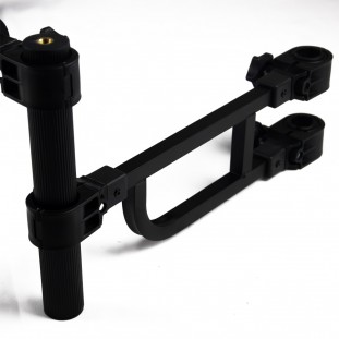 BARRE D'AMORCAGE BRAS DOUBLE