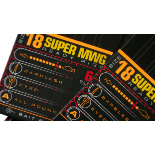 SMWG BANDED READY RIGS 15CM