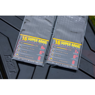 SMWG BANDED READY RIGS 15CM