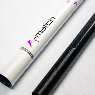 MANCHE D'EPUISETTE TRX DUO HANDLE